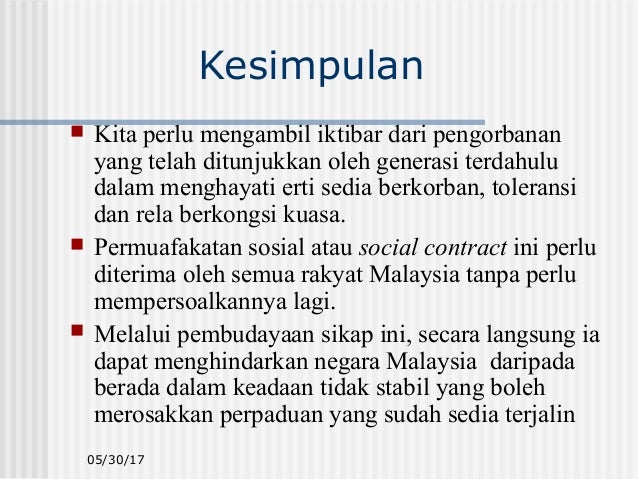Bab 4-tiang seri hubungan etnik
