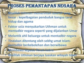 Bab 4B Pemikiran Politik Zaman Khulafa’ al-Rashidin | PPTX