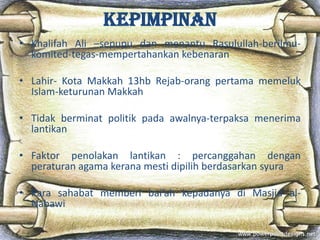 Bab 4B Pemikiran Politik Zaman Khulafa’ al-Rashidin | PPTX