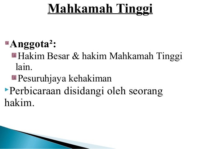 Bab 4 badan kehakiman Bab 4 badan kehakiman