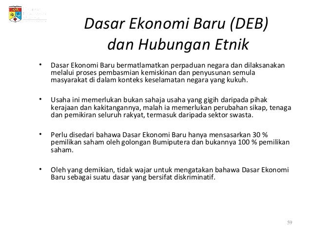 Strategi perdagangan dasar