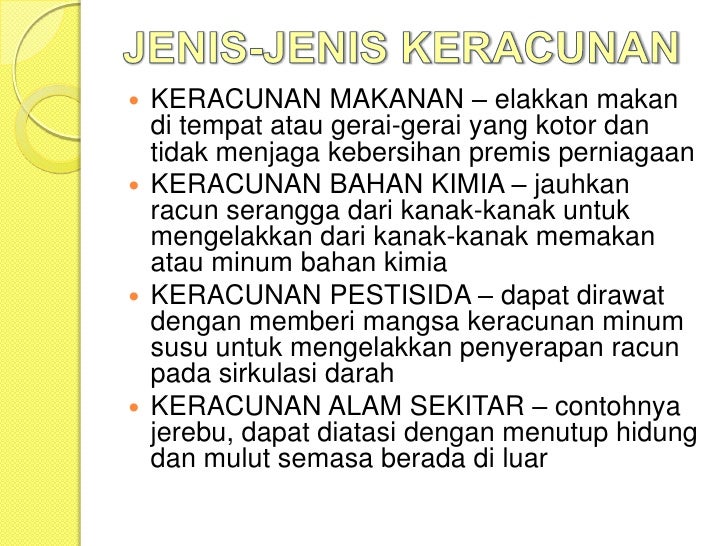 Ubat Keracunan Makanan Kanak-kanak - Bertanya b Ubat Keracunan Makanan Kanak-kanak - Bertanya b