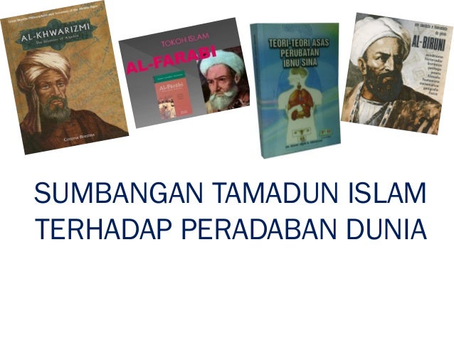 Sumbangan Tamadun India Kepada Peradaban Dunia / Perubatan Dalam
