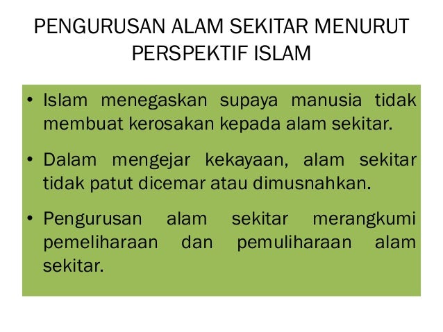 perbandingan konsep dan perspektif tamadun islam dan tamadun barat Konsep tamadun islam dan tamadun barat apakah perbezaan antara tamadun islam dan tamadun barat antaranya dari segi perspektif pembangunan. perbandingan konsep dan perspektif tamadun islam dan tamadun barat Konsep tamadun islam dan tamadun barat apakah perbezaan antara tamadun islam dan tamadun barat antaranya dari segi perspektif pembangunan.