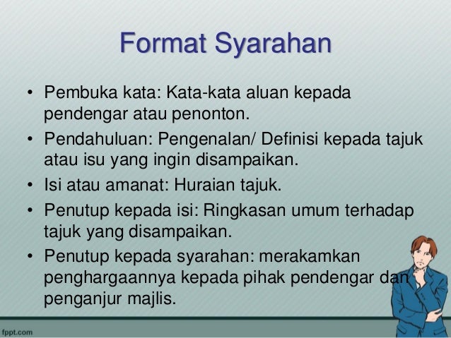 MPU 12121: Bab 5 KOMUNIKASI LISAN MPU 12121: Bab 5 KOMUNIKASI LISAN