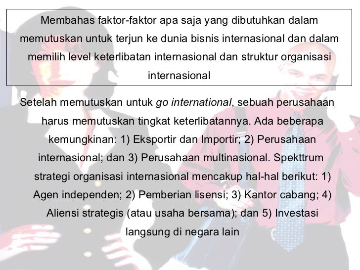 Strategi agen perdagangan