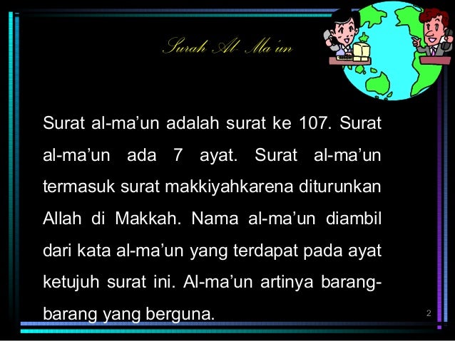Surah Al Maun Diturunkan Di Pendukung Ilmu