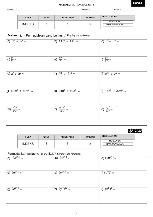 Soalan Indeks Tingkatan 3 - Contoh Press