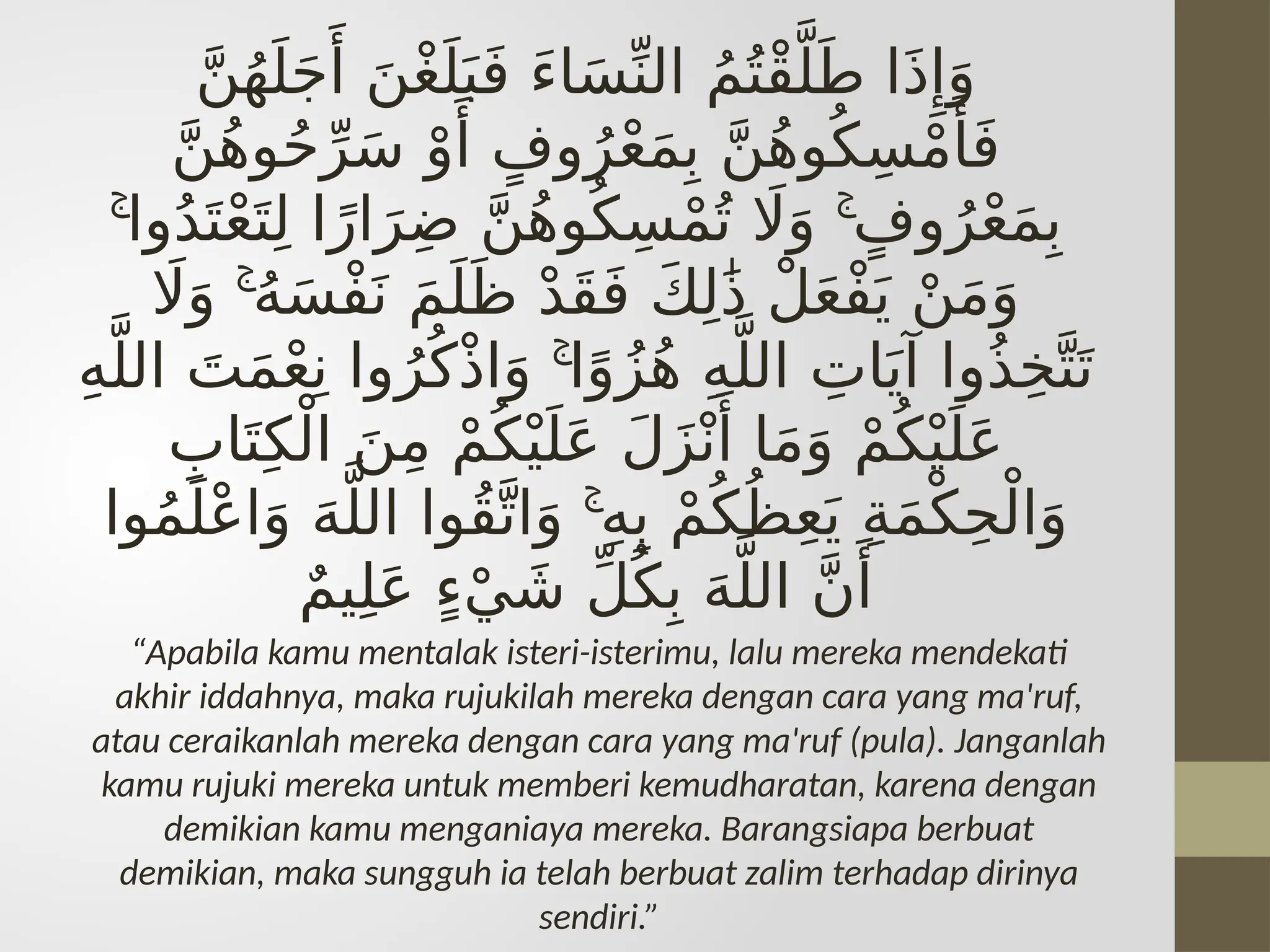 ushul fikih kelas xii BAB 5 QAWAIDUL KHOMSAH.pptx