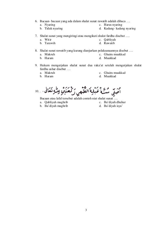 Bab 5 Shalat Sunah Rawatib