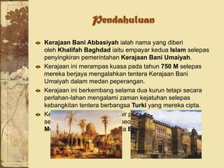 Pusat pemerintahan kerajaan abbasiyah