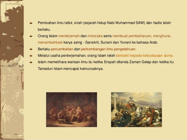 Sejarah Sahabat Anas Bin Malik