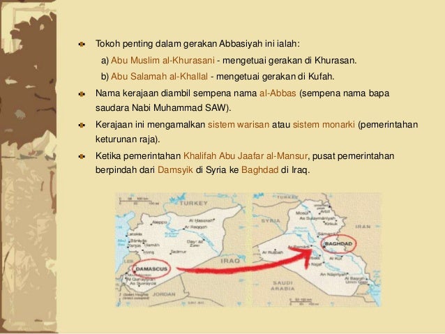 Pusat pemerintahan kerajaan abbasiyah