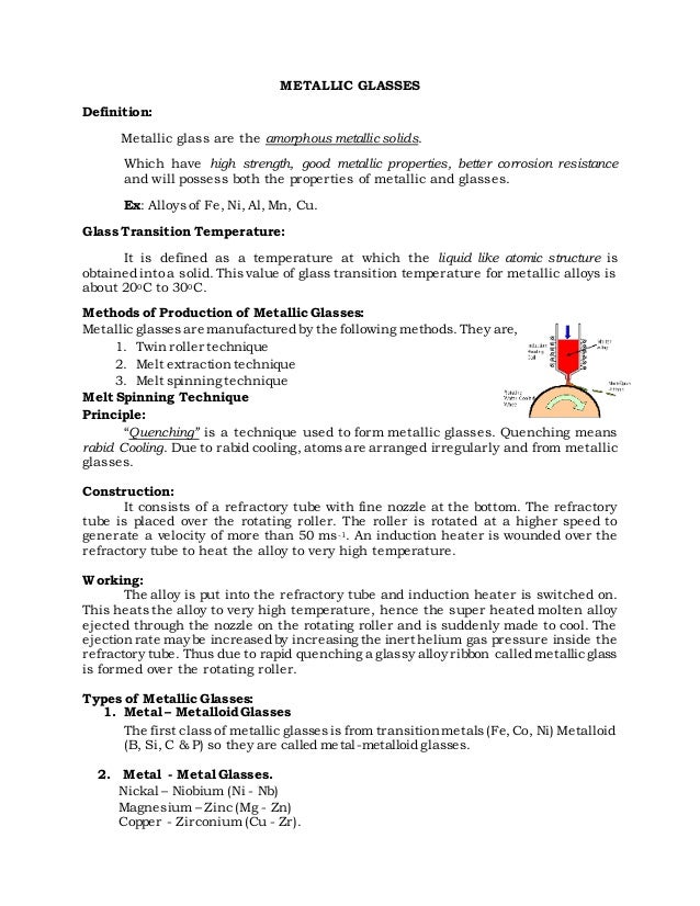 smart memory mg ms in si form