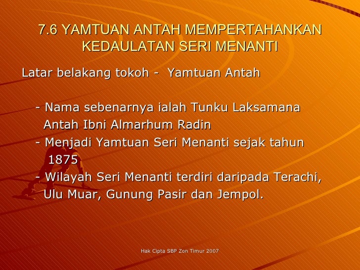 Syarif Masahor Latar Belakang