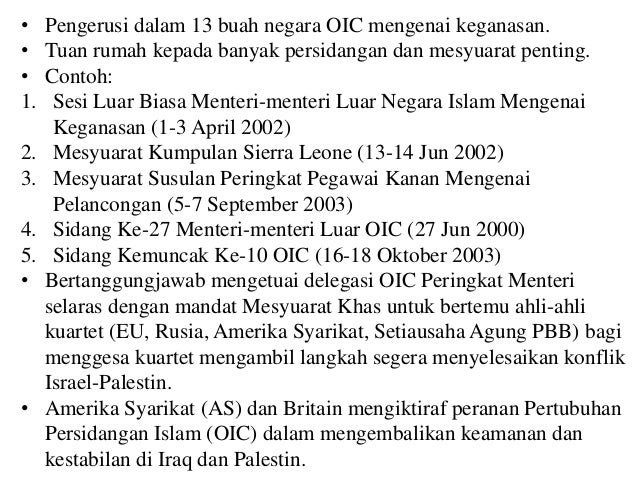 Bantuan Rakyat 1 Malaysia Jun 2019 - Lebaran EE