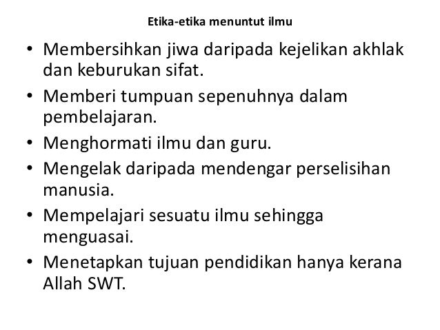 Tujuan Pendidikan Islam Menurut Al Ghazali Terkait Pendidikan