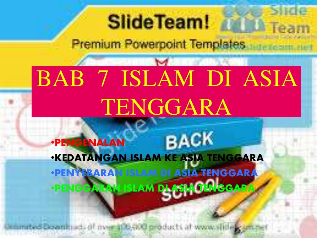Sejarah tingkatan 4 Bab 7 islam di asia tenggara