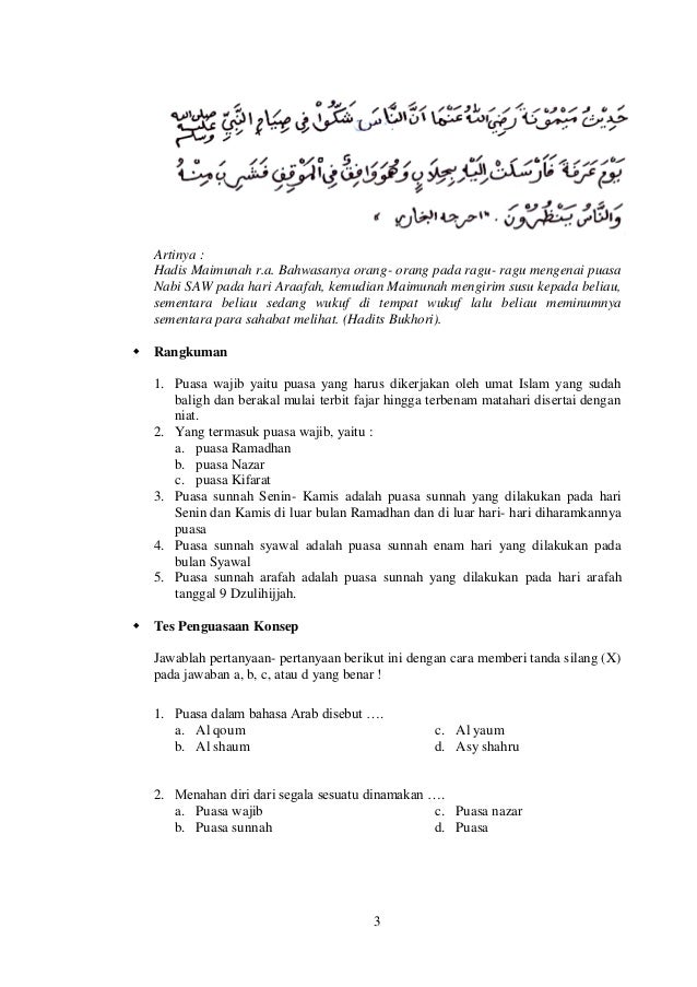 Bab 7 Puasa Wajib dan Puasa Sunnah Bab 7 Puasa Wajib dan Puasa Sunnah