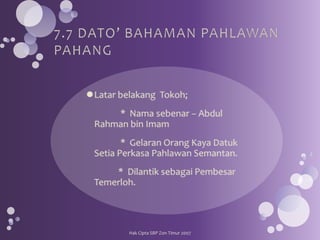 Hak Cipta SBP Zon Timur 2007
 