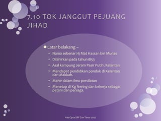 Hak Cipta SBP Zon Timur 2007
 