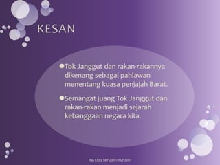 Hak Cipta SBP Zon Timur 2007
 