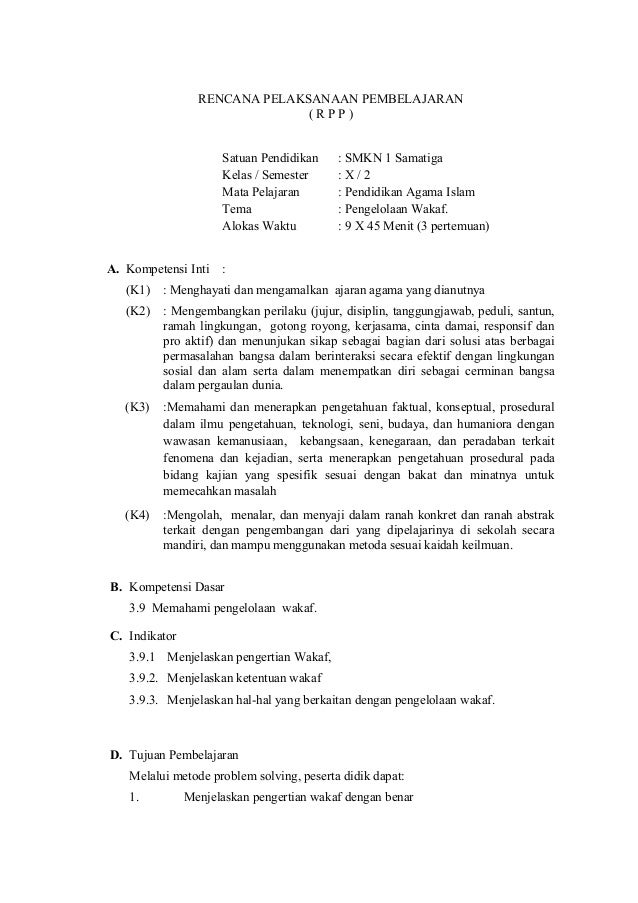 Rpp Pai X Bab 8 Rpp Wakaf Sma Http Yasirmaster Blogspot Com