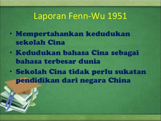 Bab 8 pemerkasaan pendidkan ke arah kesepaduan sosial