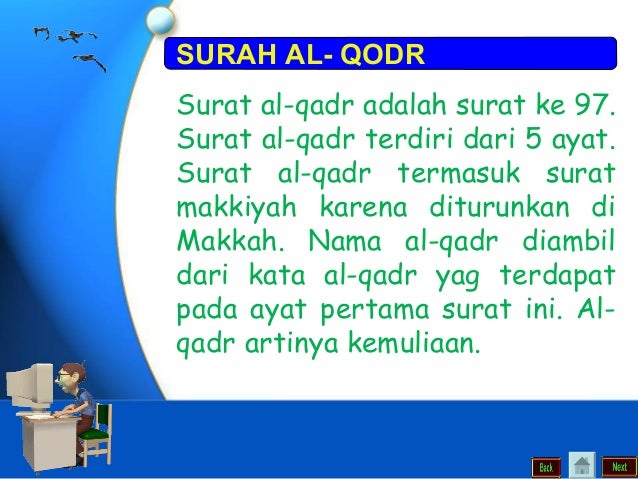 Bab 8 Al Qadr