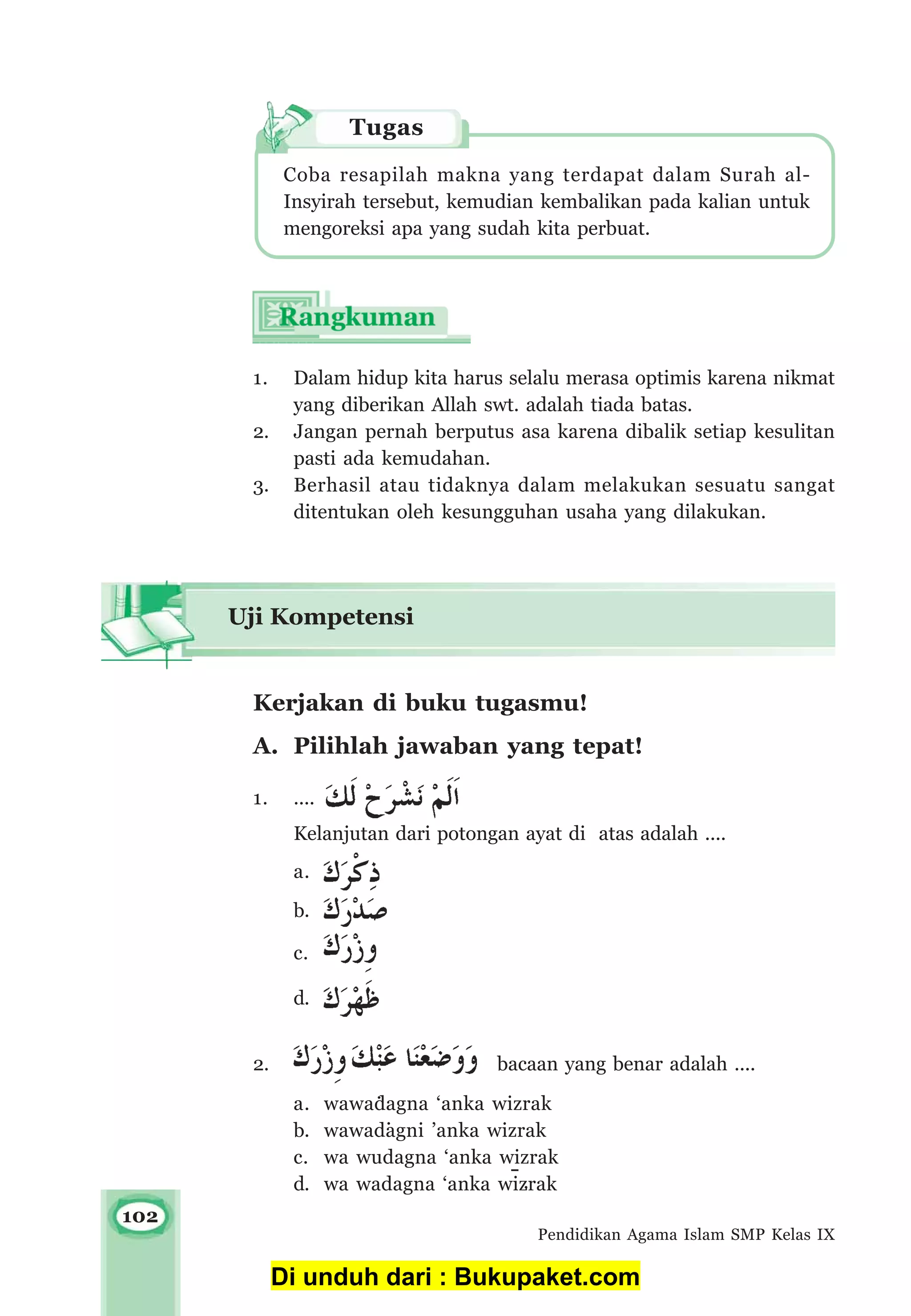 Bab 8 al qur'an surah al insyirah | PDF