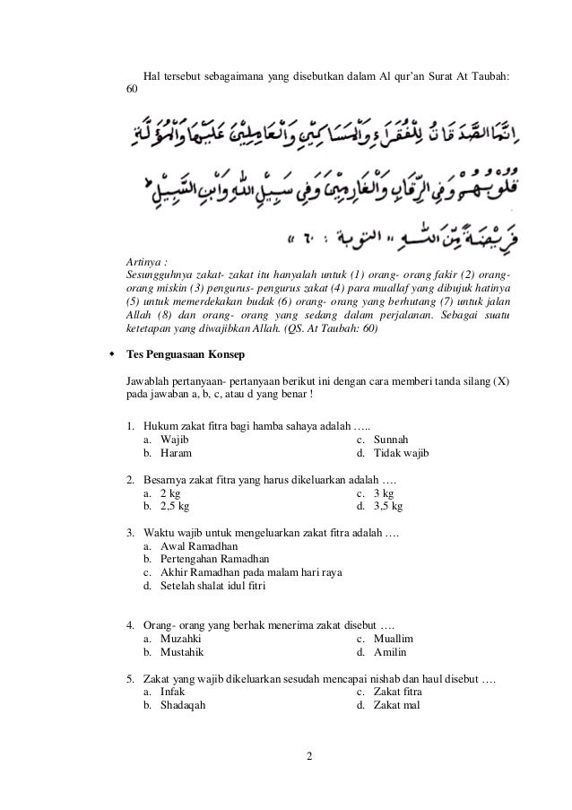 Contoh Soal Pilihan Ganda Zakat Fitrah Dan Zakat Mal - Dunia Sosial