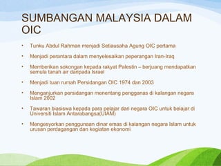 MALAYSIA DALAM KERJASAMA ANTARABANGSA