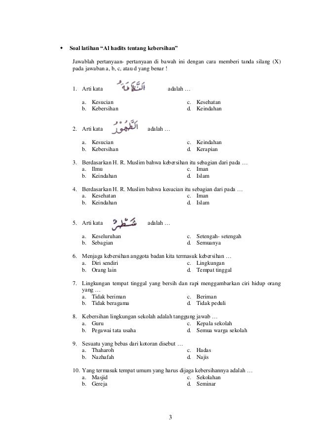 Hadits Tentang Kebersihan Latin Dan Artinya Sumber Ilmu Hadits Tentang Kebersihan Latin Dan Artinya Sumber Ilmu