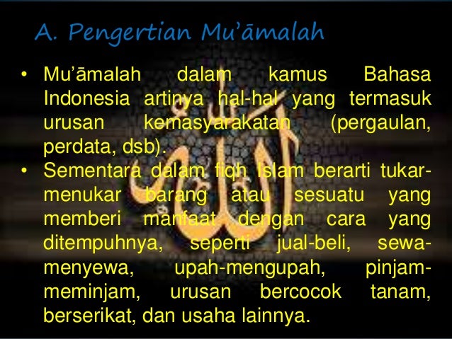 23++ Contoh soal materi prinsi prinsip dan praktik ekonomi dalam islam information