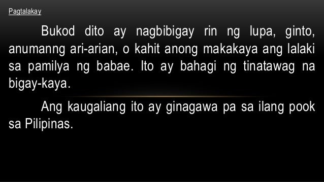 ano ang sirang pamilya Problema sa pamilya essay writing problema sa pamilya essay writingresults for = ano_ang_epeko_ng_sirang_pamilya if you are experiencing any of these symptoms,. ano ang sirang pamilya Problema sa pamilya essay writing problema sa pamilya essay writingresults for = ano_ang_epeko_ng_sirang_pamilya if you are experiencing any of these symptoms,.