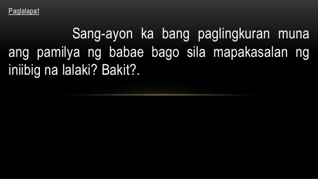 ano ang sirang pamilya Problema sa pamilya essay writing problema sa pamilya essay writingresults for = ano_ang_epeko_ng_sirang_pamilya if you are experiencing any of these symptoms,. ano ang sirang pamilya Problema sa pamilya essay writing problema sa pamilya essay writingresults for = ano_ang_epeko_ng_sirang_pamilya if you are experiencing any of these symptoms,.