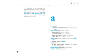 Baba Malay Dictionary