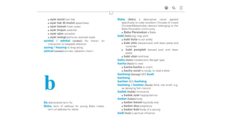 Baba Malay Dictionary