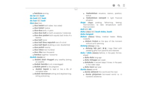 Baba Malay Dictionary