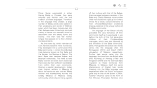 Baba Malay Dictionary