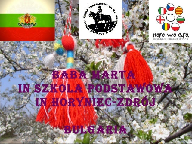 BaBa Martain Szkola PodStawowa   in Horyniec-zdrój     Bulgaria 