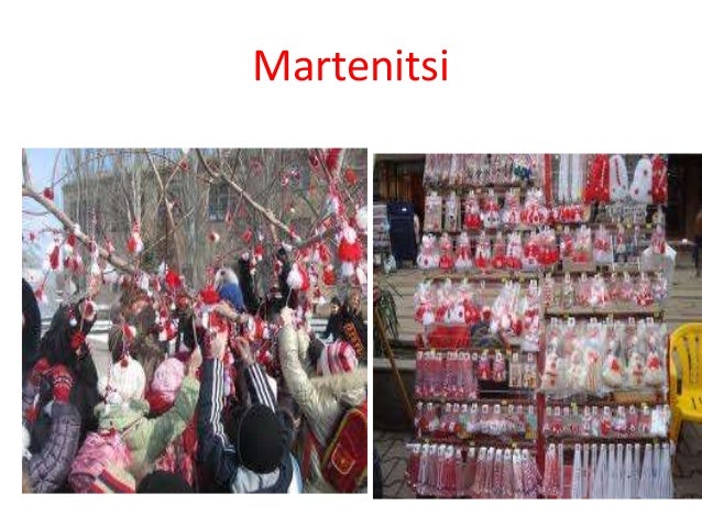 baba marta celebration baba marta celebration