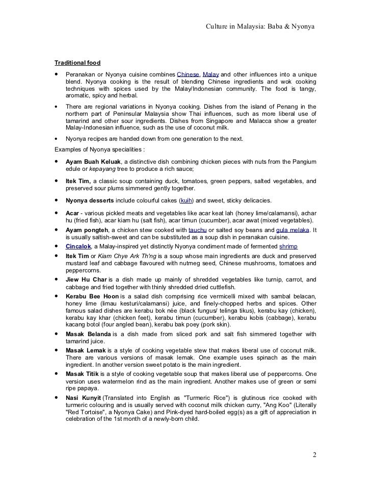 Baba u0026 nyonya
