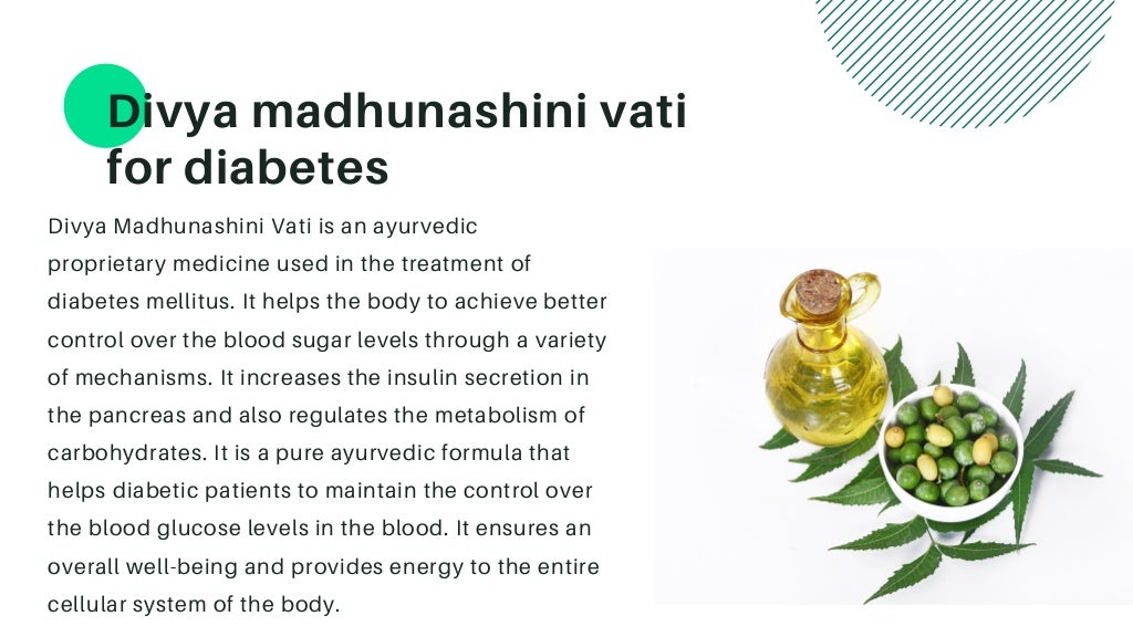 Swami Baba Ramdev Medicines for diabetes and major diseases