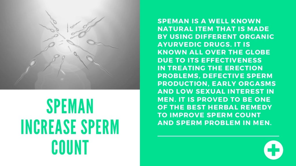 Swami Baba Ramdev Medicines for diabetes and major diseases