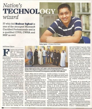 Nations's Technology Wizard,Babar Iqbal Interview 14 August 2011 In Khaleej Times