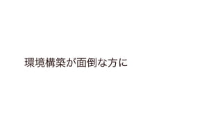 浹ʷ
 