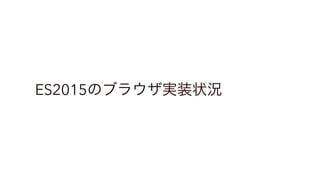 2015Υ֥饦gװ״
 
