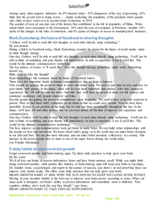 Babelfish Articles July-Dec 2015 10-12-15