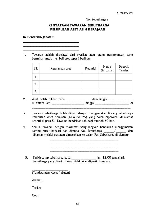 Contoh Surat Penawaran Jasa Keamanan - Contoh Surat